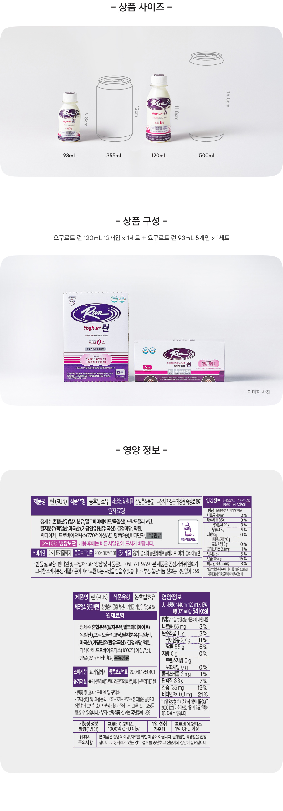 08bddbfc2513443bd69d6becae6ddb20_044445.jpg